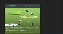 Desktop Screenshot of bwa.arches.co.jp